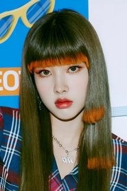 윤