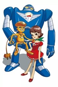 夢みる機械