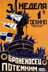 El acorazado Potemkin