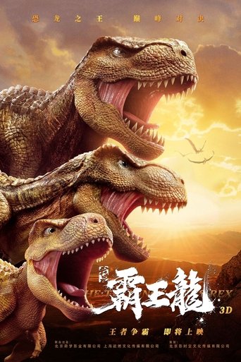 Aventuras de un T-Rex