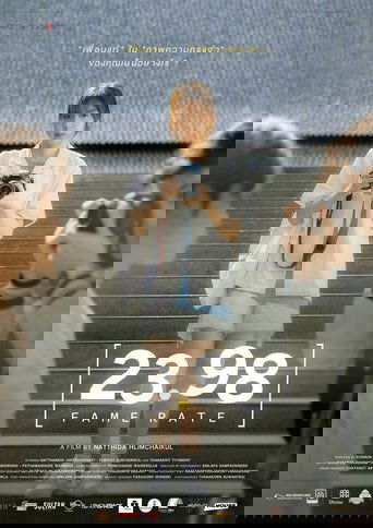 23.98 Fame Rate เกลียดประวัติ
