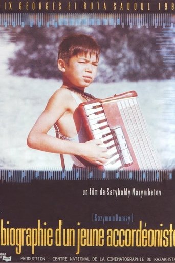 «Көзімнің қарасы»: жас аккордеонистің өмірнамасы