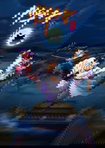 Shaolin Wuzang