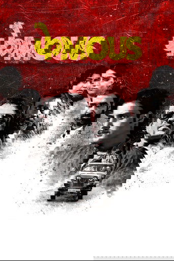 फेमस