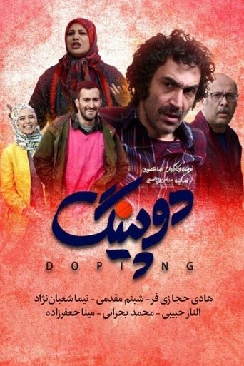Doping
