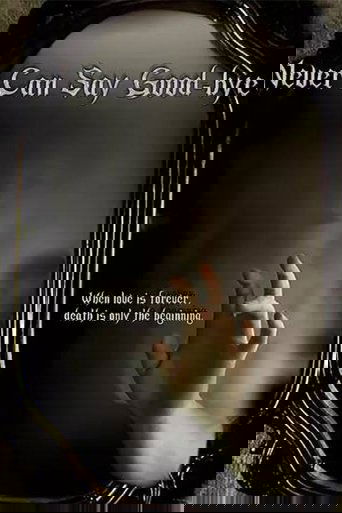 Never Can Say Good-bye