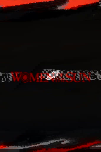 Women of the Sun