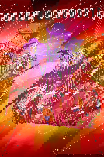 Quantum Cowboys