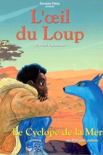 El ojo del lobo