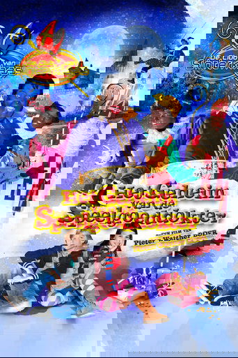 De Club van Sinterklaas & Het Geheim van de Speelgoeddokter