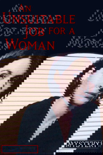 An Unsuitable Job for a Woman