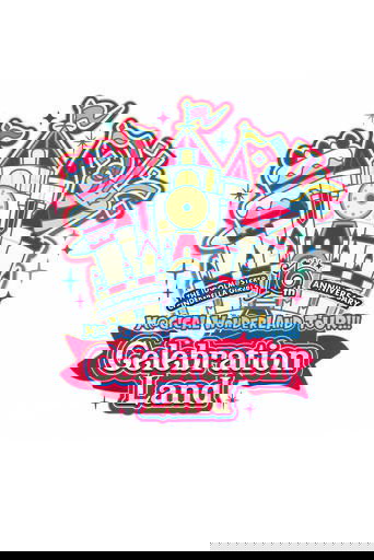 THE IDOLM@STER CINDERELLA GIRLS 10th ANNIVERSARY M@GICAL WONDERLAND!!! Celebration Land day2