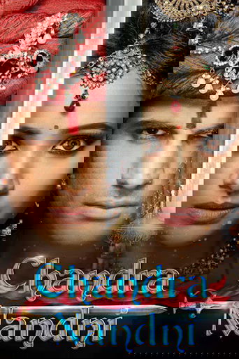 Chandra Nandni