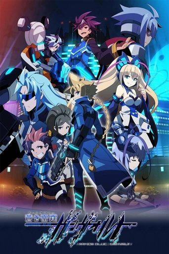 Armed Blue Gunvolt