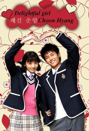 La encantadora Choon Hyang