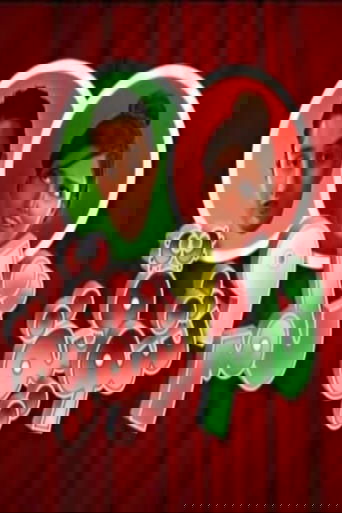تامر وشوقية