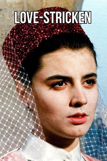 دل‌شدگان