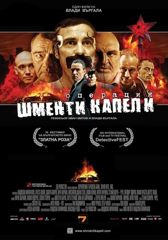 Operación Shmenti Capelli