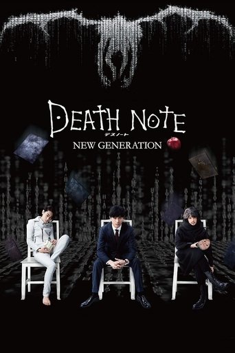Death Note: New generation