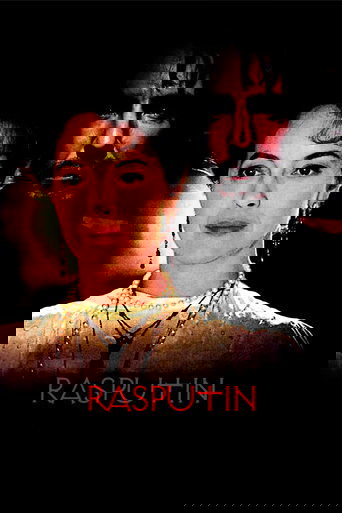 Rasputin
