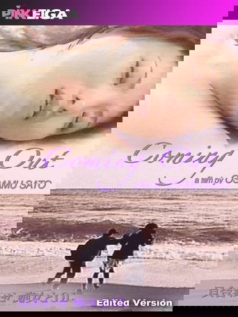 ハードレズビアン　クイック＆ディープ