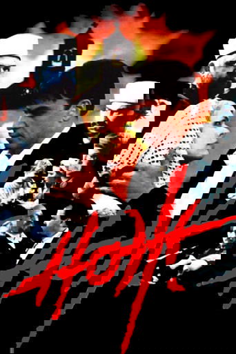 Нож