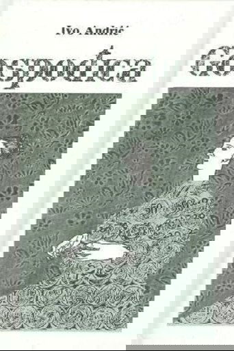 Gospođica