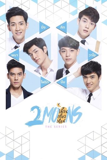 2Moons The Series
