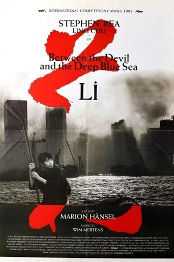 Entre dos mares