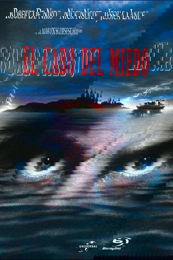El cabo del miedo