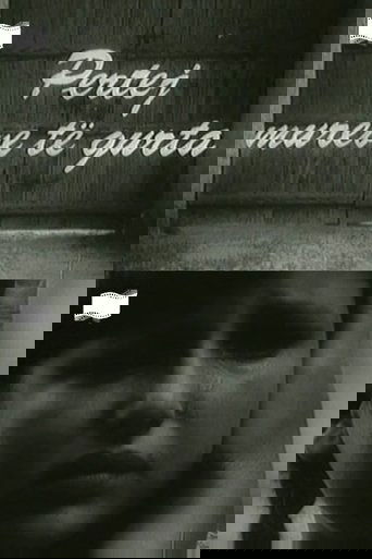 Përtej mureve të gurta