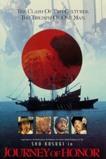 Shogun Mayeda