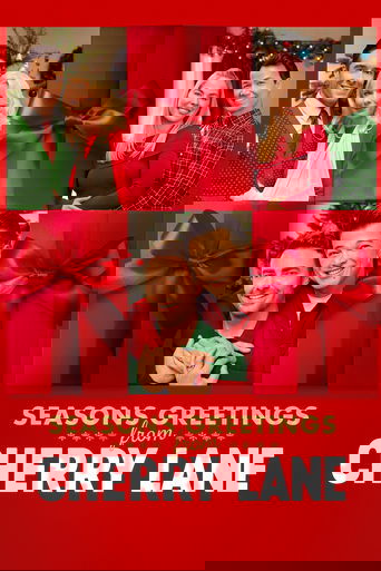 Season's Greetings from Cherry Lane