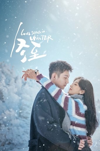 Amor en el Invierno