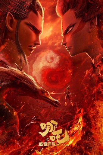 Ne Zha: El renacer de un dios