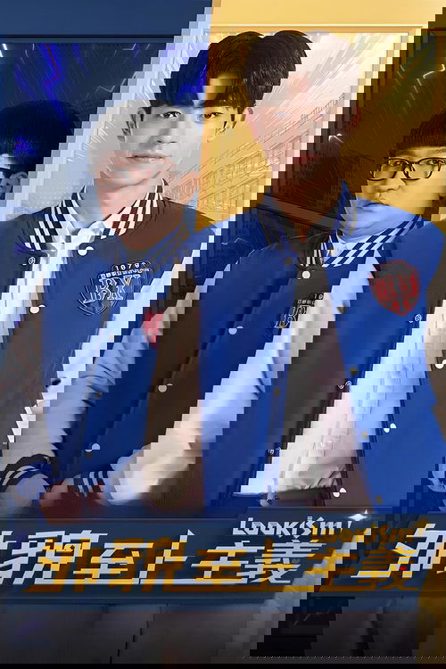 外貌至上主义