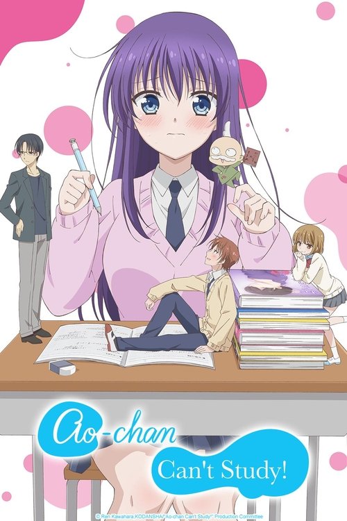 Ao-chan Can't Study!