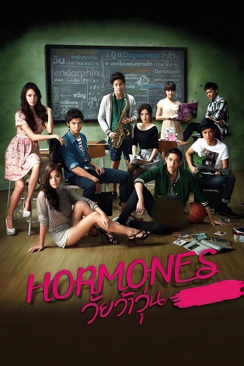 Hormones The Series