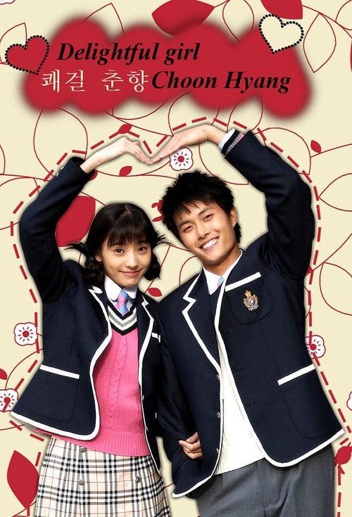 La encantadora Choon Hyang