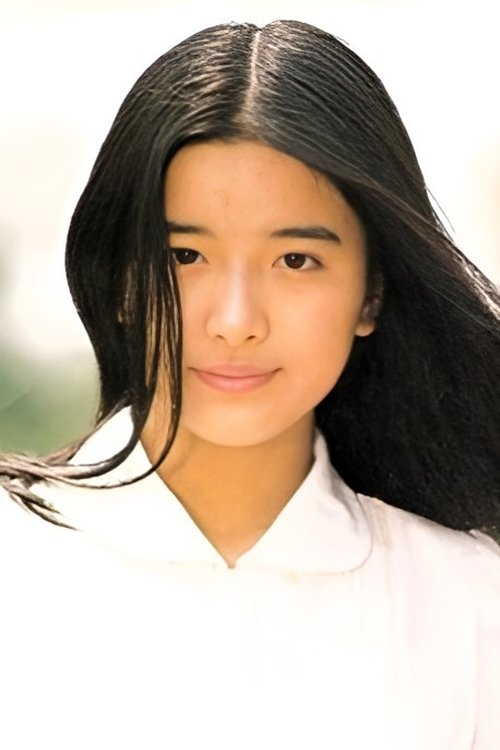 池上季実子