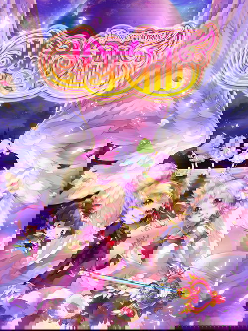 小花仙