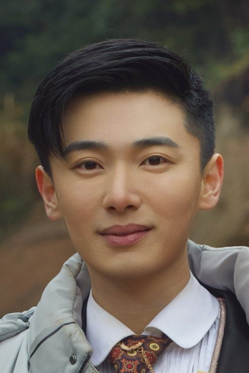 王子涵