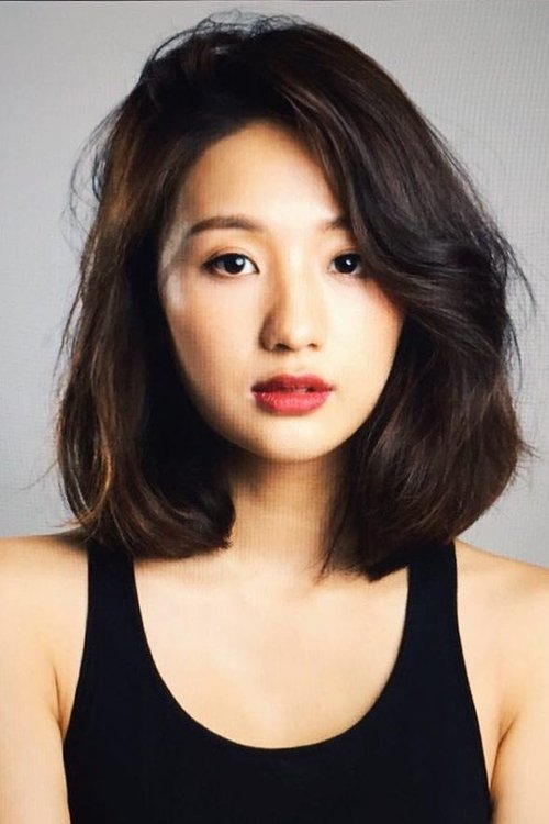 湯加文