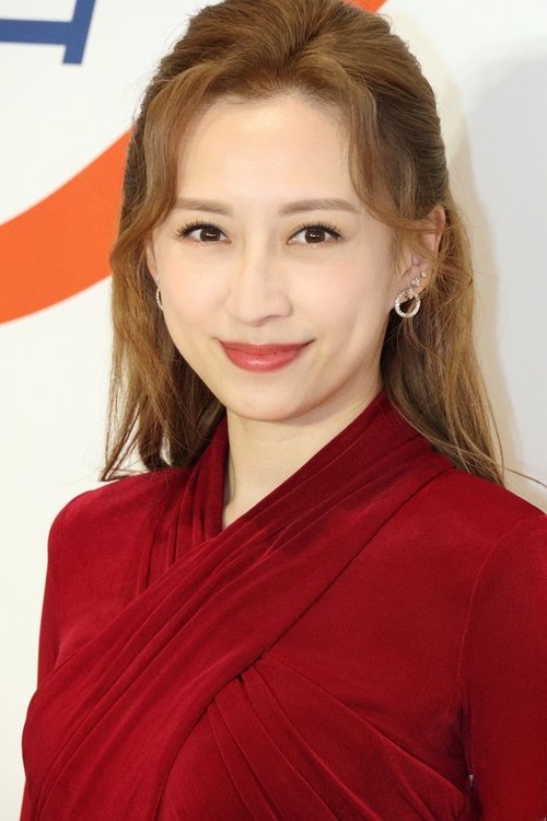 龔嘉欣