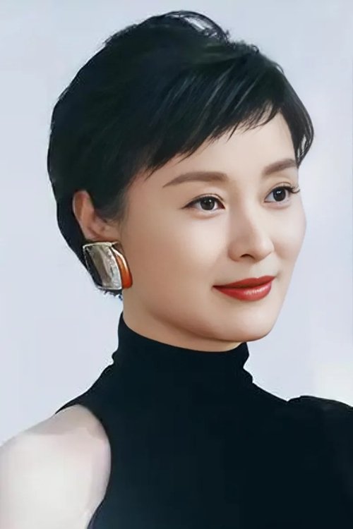 吴越