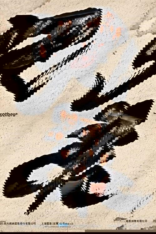 兄弟