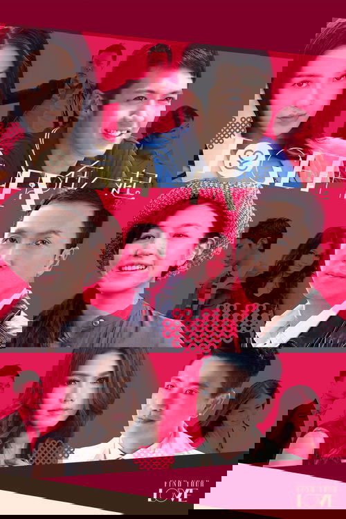 在一起